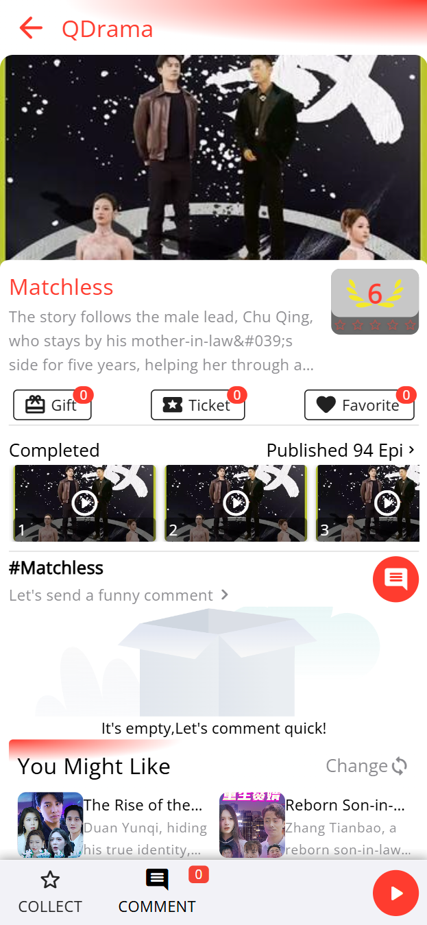 QDrama
