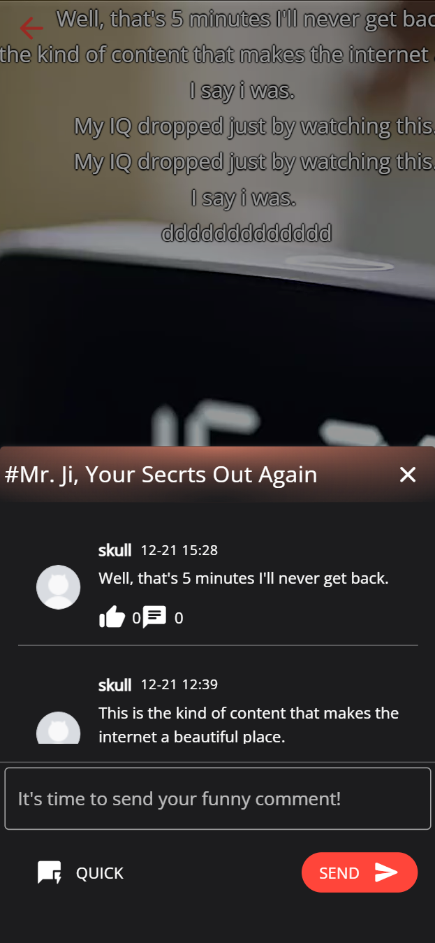 QDrama